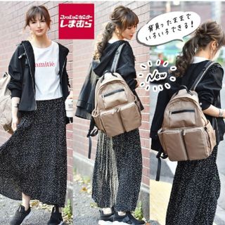 シマムラ(しまむら)のらむね様専用♡完売！！しまむら♡mumu新作多機能リュック(リュック/バックパック)