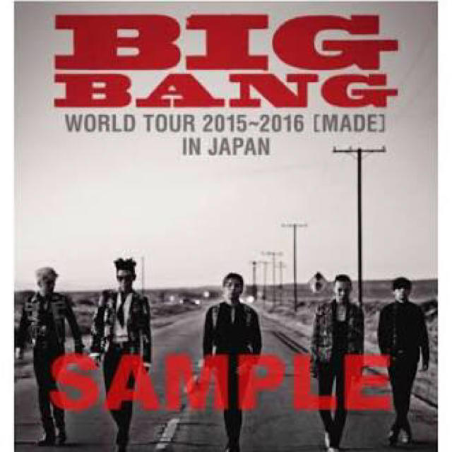 BIGBANG(ビッグバン)の【新品】ビッグバン 日本 ワールドツアー 2015~2016 DVD  エンタメ/ホビーのDVD/ブルーレイ(ミュージック)の商品写真