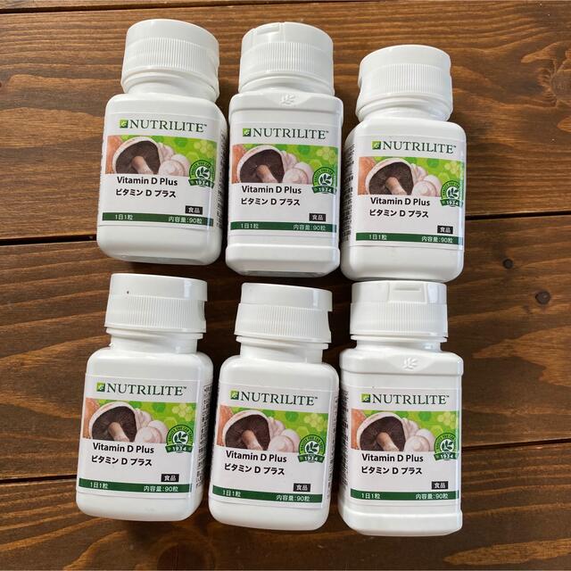 Amway ニュートリライト アムウェイ ビタミンD プラス 6セット