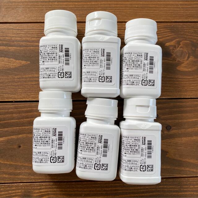 Amway ニュートリライト アムウェイ ビタミンD プラス 6セット