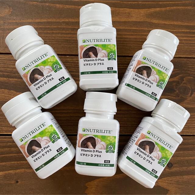 Amway ニュートリライト アムウェイ ビタミンD プラス 6セット