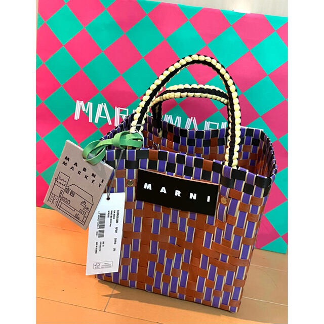 Marni(マルニ)のマルニ マーケット ジャージー ハンドル ピクニック バッグ ライラックオレンジ レディースのバッグ(かごバッグ/ストローバッグ)の商品写真