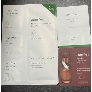 イニスフリー(Innisfree)のInnisfree マスクシート パック グリーンティーシード ブラックティー(サンプル/トライアルキット)