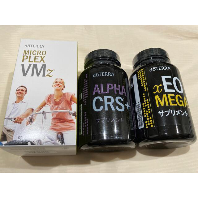 doTERRA ドテラ サプリメント ライフロングバイタリティパック- doTERRA ドテラ サプリメント ライフロングバイタリティパック-