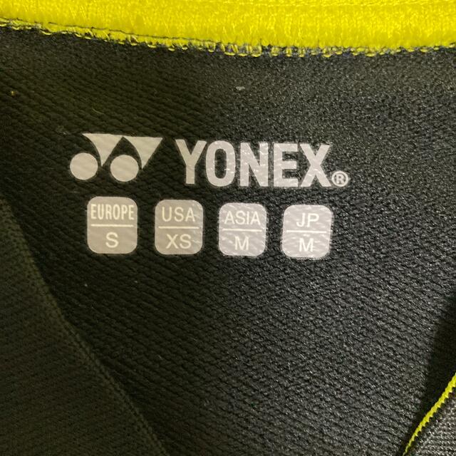 YONEX(ヨネックス)のヨネックス　ジャージＭサイズ スポーツ/アウトドアのスポーツ/アウトドア その他(バドミントン)の商品写真