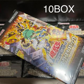 ユウギオウ(遊戯王)の10BOX  遊戯王　輝石のデュエリスト編　デュエリストパック　シュリンク付き(Box/デッキ/パック)