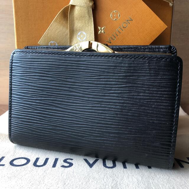 LOUIS VUITTON/ルイヴィトン/エピ/折り財布/がま口/ブラック