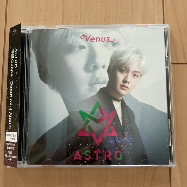 ASTRO Venus ユンサナ盤 エンタメ/ホビーのCD(K-POP/アジア)の商品写真