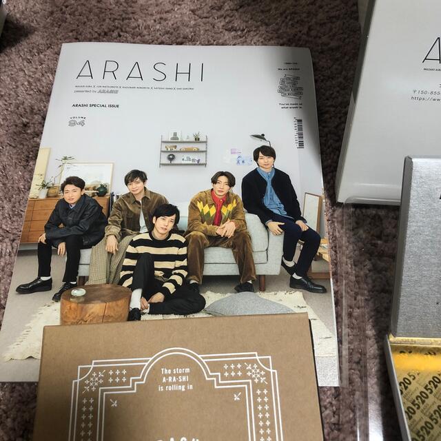 嵐(アラシ)の嵐　スワロフスキー　ゴールド　セット エンタメ/ホビーのタレントグッズ(アイドルグッズ)の商品写真