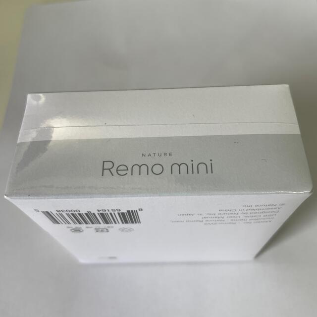 Nature Remo mini2 ネイチャーリモミニ2