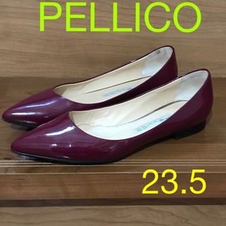 ペリーコ(PELLICO)の美品　ペリーコ　ワイン　レッド　パテント　エナメル　レザー　フラットパンプス(ハイヒール/パンプス)
