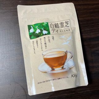 アルソア(ARSOA)のARSOA 白鶴霊芝ティ 日々元気茶(健康茶)