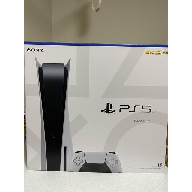 交換無料！ PlayStation - PlayStation5【新品、未使用品】 家庭用 ...