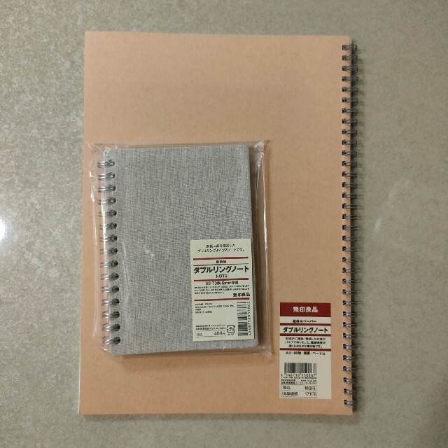 MUJI (無印良品)(ムジルシリョウヒン)のこう様専用☆無印良品　ダブルリングノート　A6　未使用品 インテリア/住まい/日用品の文房具(ノート/メモ帳/ふせん)の商品写真