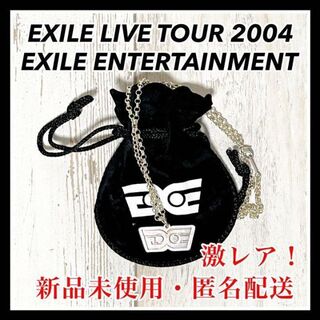 エグザイル(EXILE)のエグザイル ライブツアー 2004 限定グッズ シルバー925 ネックレス 新品(ミュージシャン)