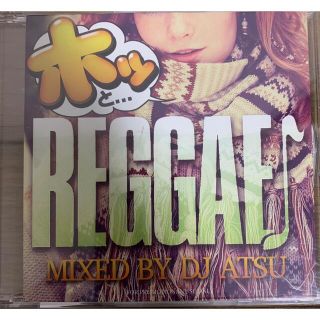 reggae レゲエ　ダンスホール　mix cd dj atsu メロウ(ワールドミュージック)