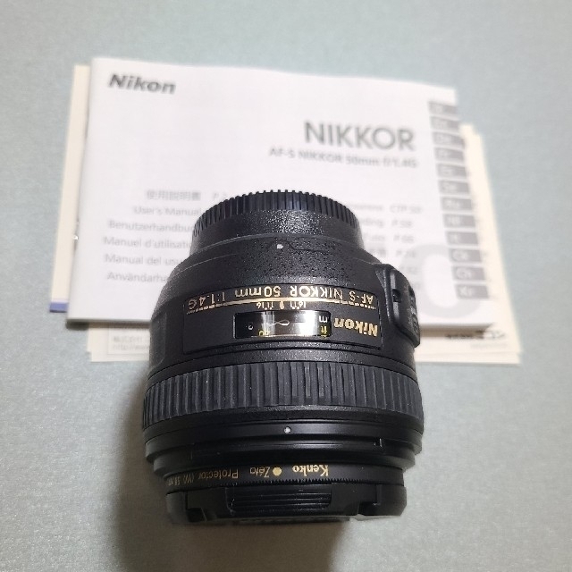 ニコン 単焦点レンズ Nikon AF-S Nikkor 50mm F/1.4G 1