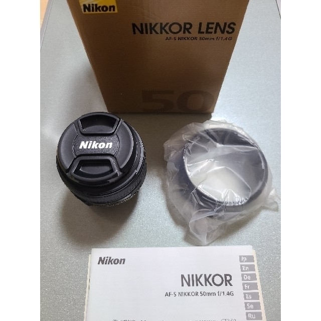 Nikon(ニコン)のニコン 単焦点レンズ Nikon AF-S Nikkor 50mm F/1.4G スマホ/家電/カメラのカメラ(レンズ(単焦点))の商品写真