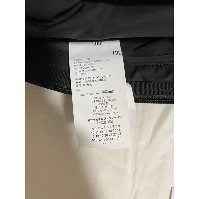 21SS 新品正規品 Maison Margiela Glam Slam ボディ 3