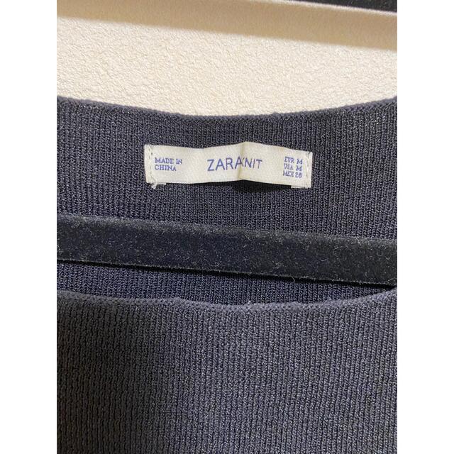 ZARA(ザラ)のZARA ボーダー トップス レディースのトップス(カットソー(長袖/七分))の商品写真