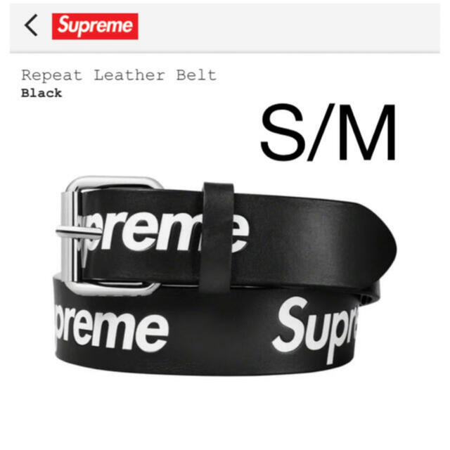 Supreme Repeat Leather Belt シュプリーム ベルト 黒 | www