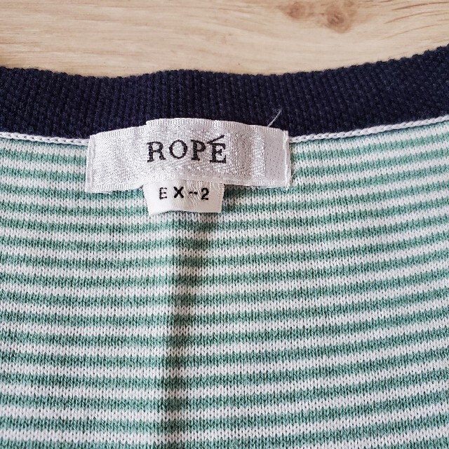 ROPE’(ロペ)のROPE アンサンブル 半袖カーディガン&タンクトップ レディースのトップス(アンサンブル)の商品写真