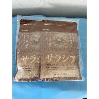 サラシア ダイエットサプリ　6ヵ月分(ダイエット食品)