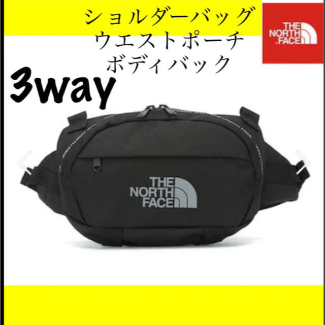 3way ショルダーバッグ　ウエストポーチ　正規品　タグ付　男女兼用