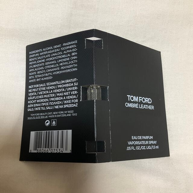 TOM FORD(トムフォード)のなぎさ様専用 コスメ/美容の香水(ユニセックス)の商品写真