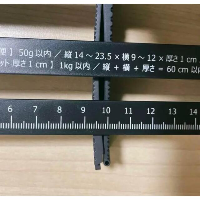 ウブロビッグバン対応ラバベルト24㎜時計バンド韓国オルチャンＹ型ドライバー無し メンズの時計(ラバーベルト)の商品写真