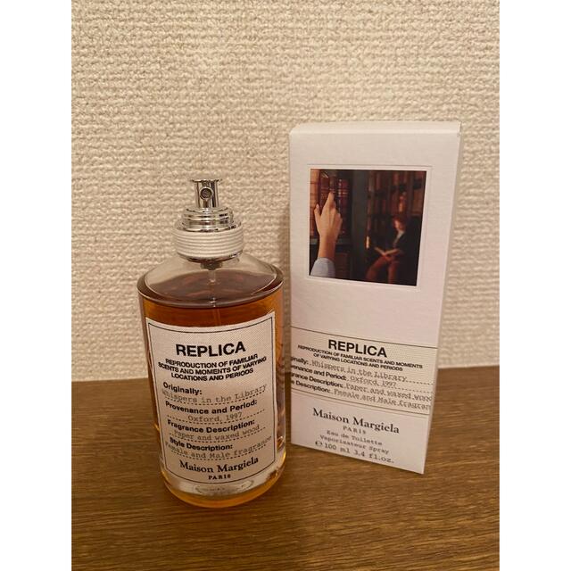 メゾンマルジェラ replica ウィスパーインザライブラリー - ユニセックス