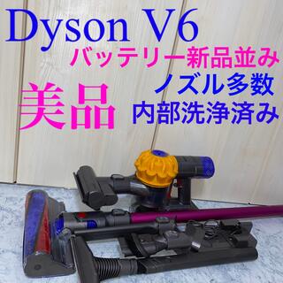 Dyson - 新品バッテリー並みDyson V6セット