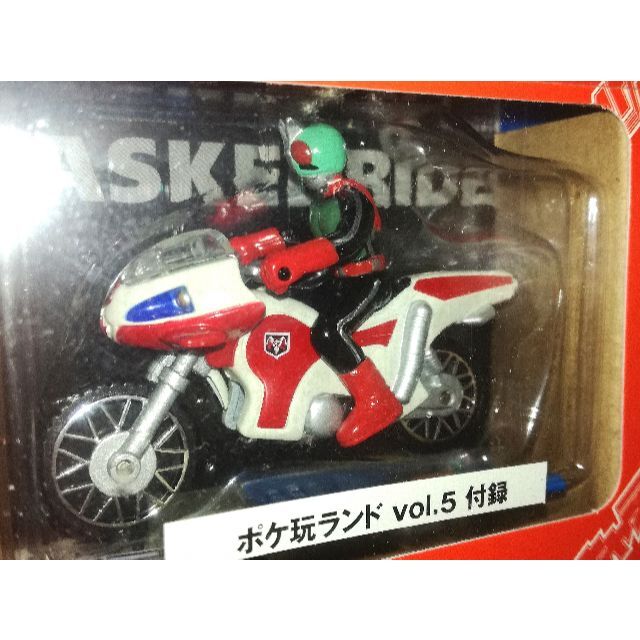 BANDAI - 仮面ライダー新サイクロン号 メタルメカコレクション&ポケ玩