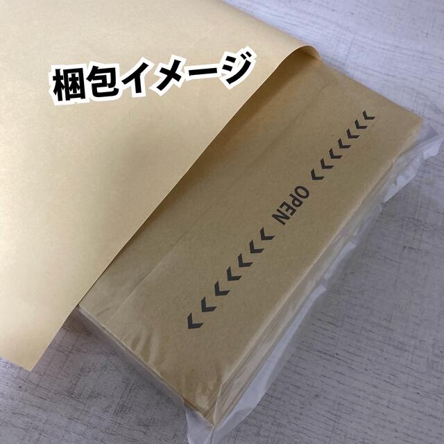 クッション封筒 プチプチ ネコポス ゆうパケット ケアマーク 梱包材 15枚の通販 by あるぱかshop|ラクマ