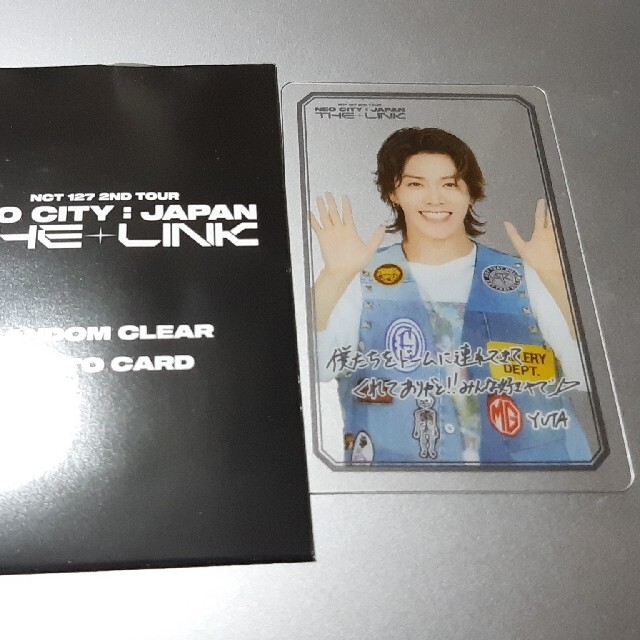 ユウタ　ランダムクリアフォトカード　トレカ　nct127 エンタメ/ホビーのCD(K-POP/アジア)の商品写真