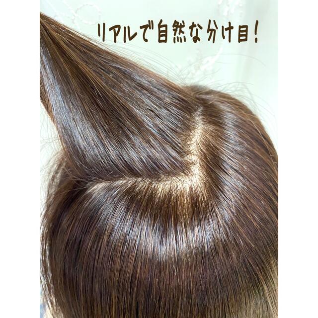 高級レミー人毛100% 【ブラウン 】M リアルスキン フルウィッグ医療用