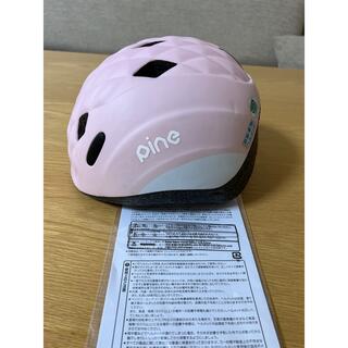 オージーケー(OGK)のヘルメット　ベビー　キッズ　pine  OGK (自転車)
