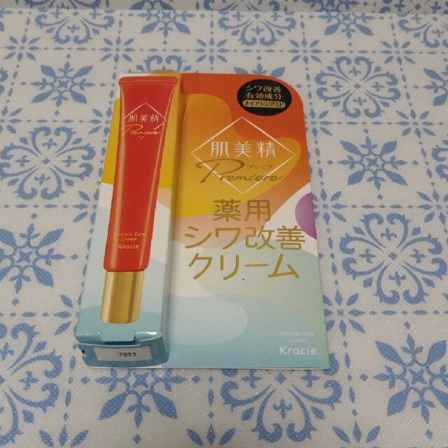 Kracie(クラシエ)の肌美精 プレミア 薬用シワ改善クリーム(20g) コスメ/美容のスキンケア/基礎化粧品(フェイスクリーム)の商品写真