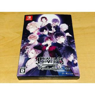 DIABOLIK LOVERS GRAND EDITION for Ninten