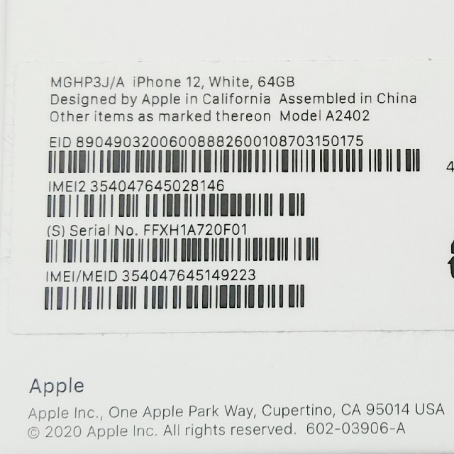 Apple】【iPhone12本体】ホワイト64GB SIMロック解除済 Apple】【iPhone12本体】ホワイト64GB SIMロック解除済