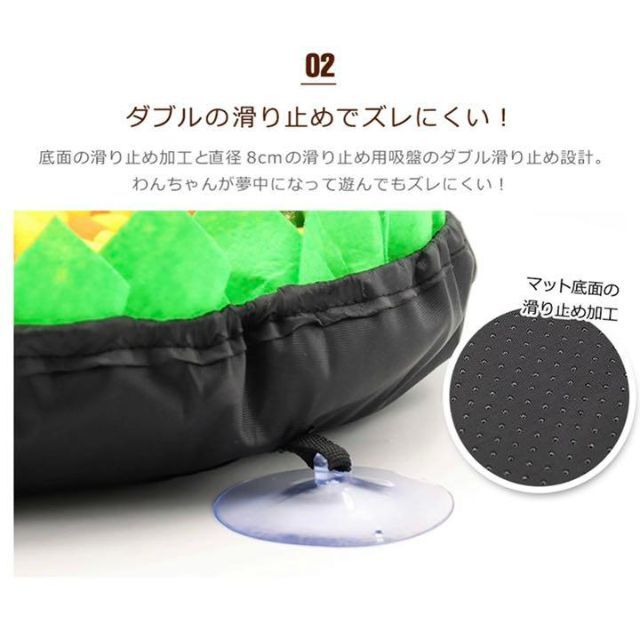 ノーズワーク 犬 知育玩具 おもちゃ ペット用品 知育トイ ストレス解消 その他のペット用品(犬)の商品写真