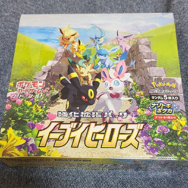 ポケモン(ポケモン)のイーブイヒーローズ　1box 未開封　シュリンク付き エンタメ/ホビーのトレーディングカード(Box/デッキ/パック)の商品写真