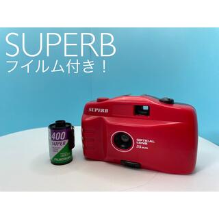 SUPERB Optical lens 35mm フィルムカメラ フルセット！