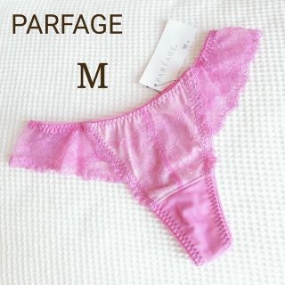 ワコール(Wacoal)のPARFAGE パルファージュ❁ソングショーツ(Tバック)　ローズピンクM(ショーツ)