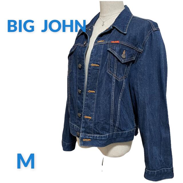 BIG JOHN(ビッグジョン)のBIG JOHNビッグジョン　レディースデニムジャケット Gジャン　ブルー　M レディースのジャケット/アウター(Gジャン/デニムジャケット)の商品写真