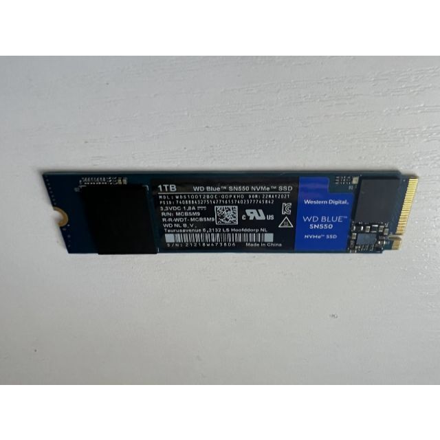 1TB NVMe SSD WDS100T2B0C