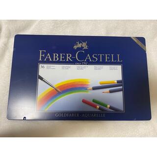 ファーバーカステル(FABER-CASTELL)のFaber-Castell  色鉛筆36色セット 缶入り(色鉛筆)