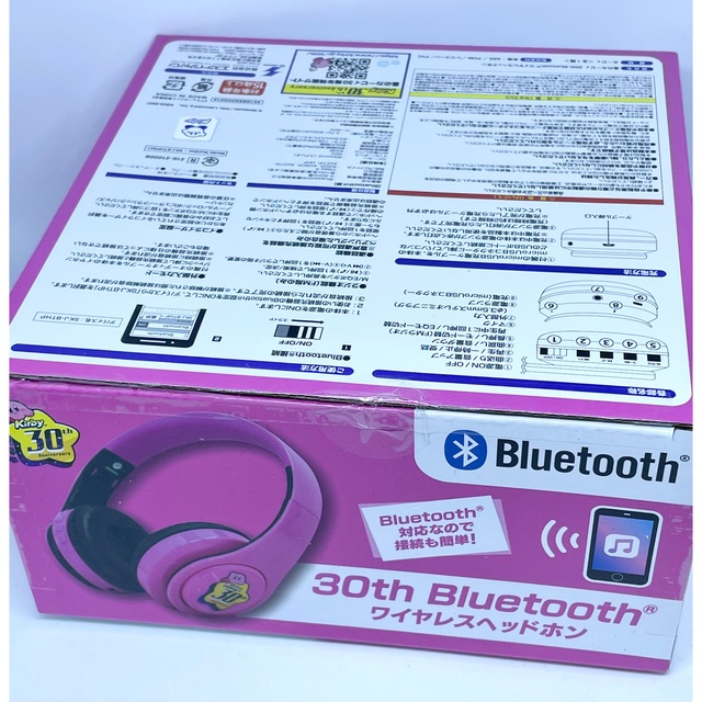 星のカービィ 30th Bluetooth 30周年 ワイヤレスヘッドホン スマホ/家電/カメラのオーディオ機器(ヘッドフォン/イヤフォン)の商品写真