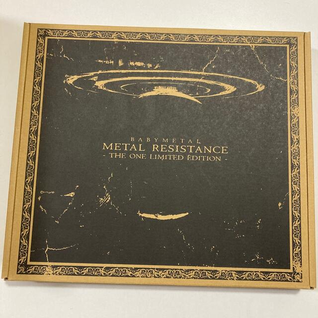 METAL RESISTANCE THE ONE LIMITED EDITION