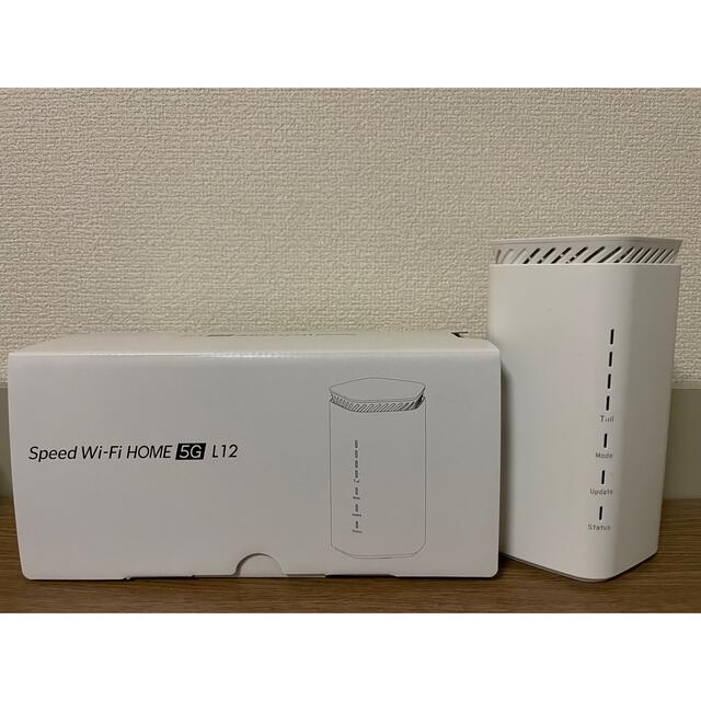 Speed Wi-Fi HOME 5G L12